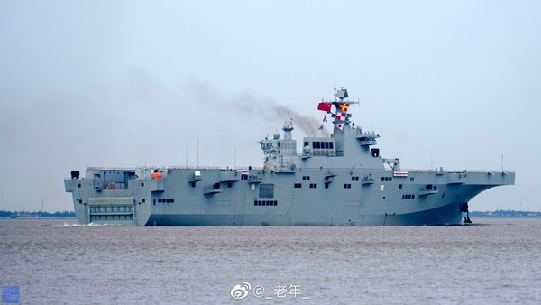 중국해군의 075형 강습상륙함 1번함이 해상 시운전에 나서고 있다. 사진=USNI뉴스