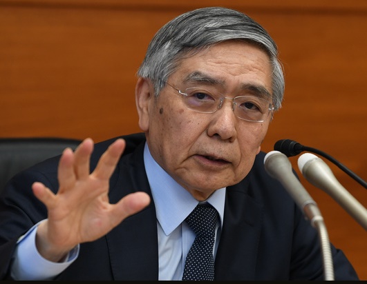 구로다 하루히코 일본 중앙은행 일본은행 총재. 사진=아사히신문