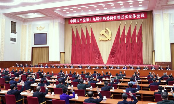 중국 베이징에서 열린 공산당 제19기 중앙위원회 제5차 전체 회의에서 14차 5개년(2021~2025년) 국가 주도 경제 계획을 가결하고 있다.사진=글로벌타임스