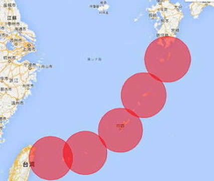 일본이 본토 규슈에서 대만에 이르는 열도에 지대함 미사일 포대를 배치해 중국군의 접근거부를 막는 반접근지역거부(A2AD)  전략을 펴고 있다. 사진=네이벌뉴스닷컴