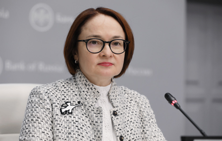 엘비라 나비율리나 러시아중앙은행 총재