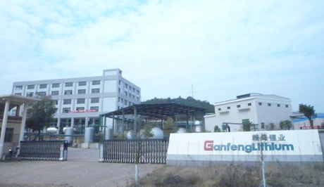 중국 최대 리튬 생산회사 간펑리튬 공장 전경. 사진=간펑리튬