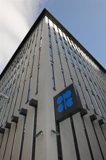 석수출국기구(OPEC)와 러시아 등 비OPEC 산유국 연합체인 OPEC+가 7~8월 하루 64마ㅓㄴ8000배럴을 증산하기로 했지만 국제유가는 계속 올라 배럴당 120달러에 육박하고 있다. 사진은 스위스 OPEC 본부 건물. 사진=OPEC