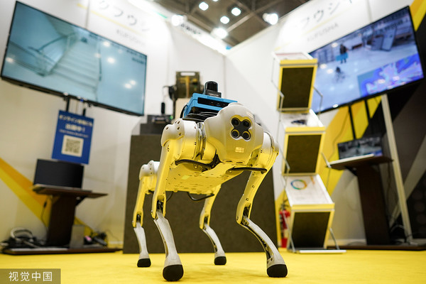 일본의 로봇위크에서 소개된 4족 보행 로봇 'Go 1'.사진=차이나데일리