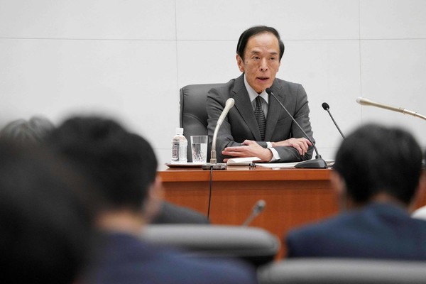 우에다 가즈오 일본은행(BOJ) 총재가 28일 통화정책회의 후 기자회견에서 발언하고 있다.사진=재팬타임스
