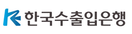 한국수출입은행 로고. 사진=한국수출입은행