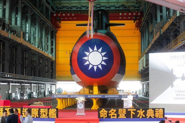 28일 진수된 대만의 첫 국산 잠수함 '하이쿤'함의 정면. 사진=타이완뉴스