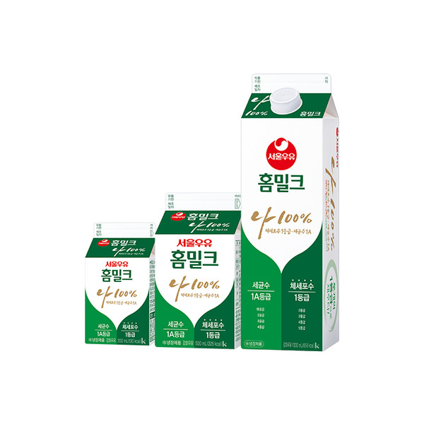서울우유협동조합이 생산하는 흰우유 '홈밀크'.사진=서울우유