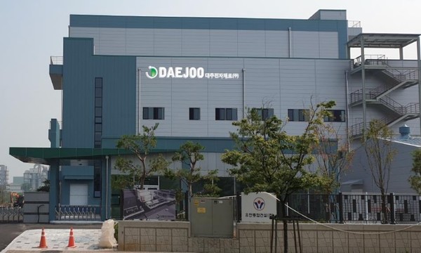 대주전자재료 시화 MTV 공장 전경. 본사에서 1.7km 거리에 있는 이 공장은 1만4200평 규모로 본사(3300평)의 4배 규모를 자랑한다. 사진=대주전자래료