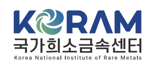국가희속금속센터 CI. 사진=국가희소금속센터