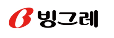 아이스크림 명가 '빙그레' 로고. 사진=빙그레