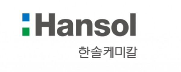 한솔케미칼 로고. 사진=한솔케미칼