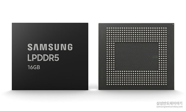삼성전자가 생산하는 16GB LPDDR5 모바일 D램. 스마트폰, 태블릿, 초슬림 노트북 등 주로 모바일과 배터리 기반 기기에 사용되는 고성능 저전력 메모리로 삼성전자에 떼돈을 벌어주고 있다. 사진=삼성전자