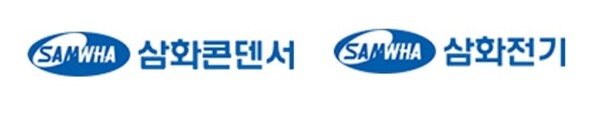 삼화그룹 계열사인 삼화콘덴서와 삼화전기 로고. 사진=각사
