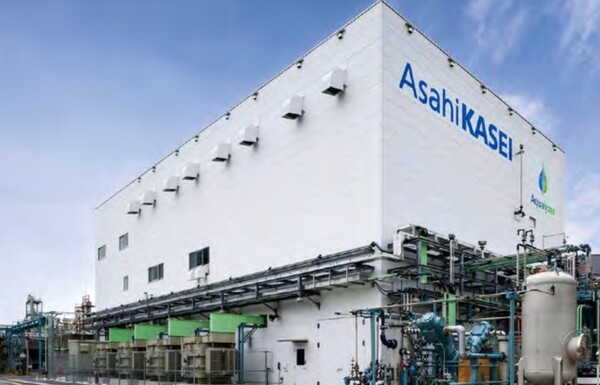 2024 회계연도에 가동을 시작한 아사히 카세이 가와사키 공장의 알칼라인 수전해 파일럿 플랜트 전경. 사진=아사히 카세이 홈페이지