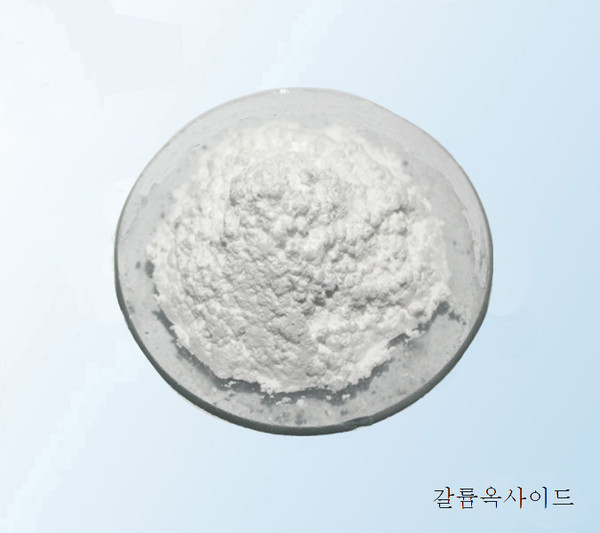 갈륨산화물. 사진=주저우케넝신소재