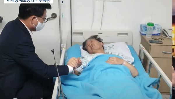 이재명 더불어민주당 대표에 대한 체포동의안이 21일 국회에서 가결됐다.단식중인 이재명 대표.사진=국회방송 유튜브 캡쳐