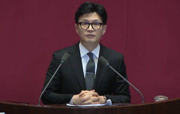 한동훈 법무부 장관이 21일 국회 본회의장에서 이재명 더불어민주당 대표의 체포 필요성을 설명하고 있다. 사진=국회방송 캡쳐