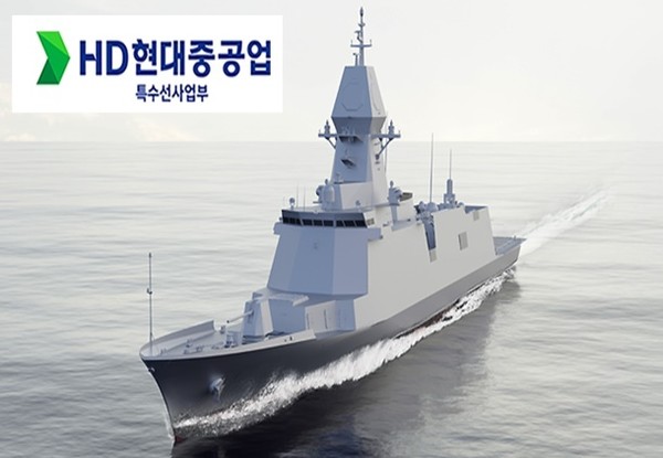 현대중공업 로고와 차세대 호위함. 사진=현대중공업