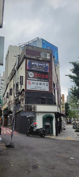 서울 서대문구 상가의 전경.사진은 기사와 상관없습니다. 사진=박준환 기자