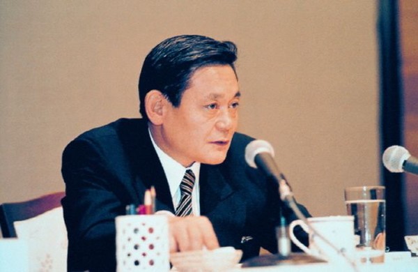 1993년 6월 프랑크푸르트 신영영 선언 당시 이건희 함성그룹 회장.사진=삼성전자