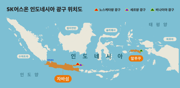 SK어스온 인도네시아 광구 위치도. 사진=SK어스온