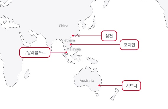 SK어스온 주요 사업장. 사진=SK어스온
