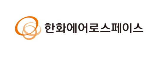 한화에어로스페이스 로고