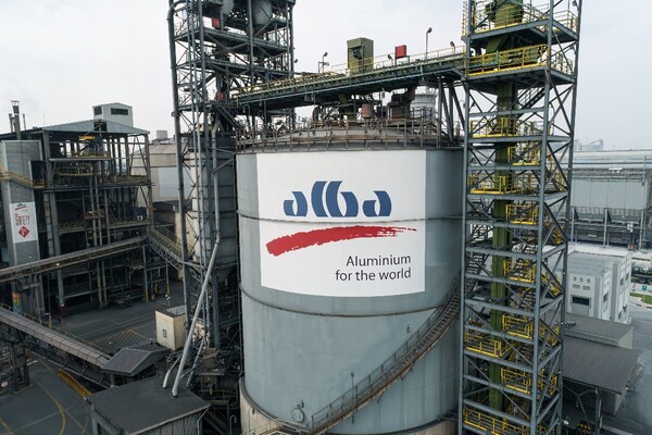 불가항력을 선언하고 알루미늄 제품 출하를 중단한 바레인의 알루미늄 업체 알바. 사진=알바 홈페이지 캡쳐