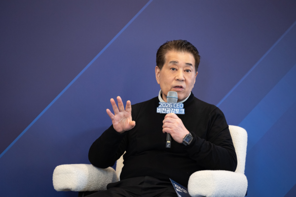 포스코그룹 지주사인 POSCO 홀딩스 주가가 4일 50만 원대로 올라섰다. 사진은 장인화 회장이 2월6일 포스코센터에서 열린 '2026 CEO공감토크'에서 임직원들에게 발언하고 있는 모습. 사진=포스코홀딩스