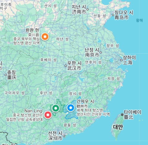 중국 주요 텅스텐 생산 지역. 사진=구글맵