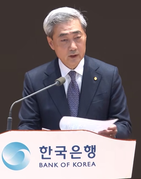 신현송 한국은행 총재. 사진은 취임식에서 취임사를 하는 모습. 사진=한국은행 유튜브 캡쳐