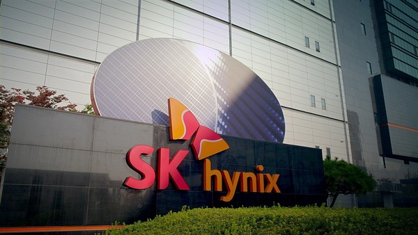 13일 SK하이닉스 주가와 SK하이닉스 단일종목 레버리지  ETF가 급락했다. 청주공장 정문. 사진=SK하이닉스