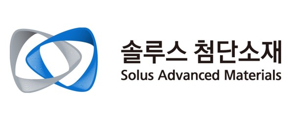 솔루스첨단소재 로고. 사진=솔루스첨단소재