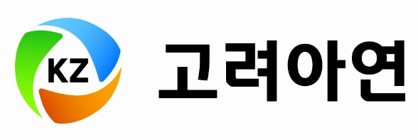 국내 최대 비철금속 회사인 고려아연 로고.사진=고려아연