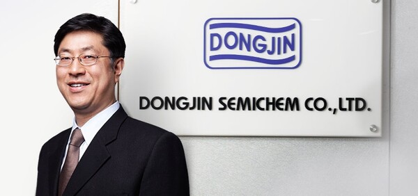 동진쎄미켐 이준혁 대표이사 회장과 회사 로고. 사진=동진쎄미켐
